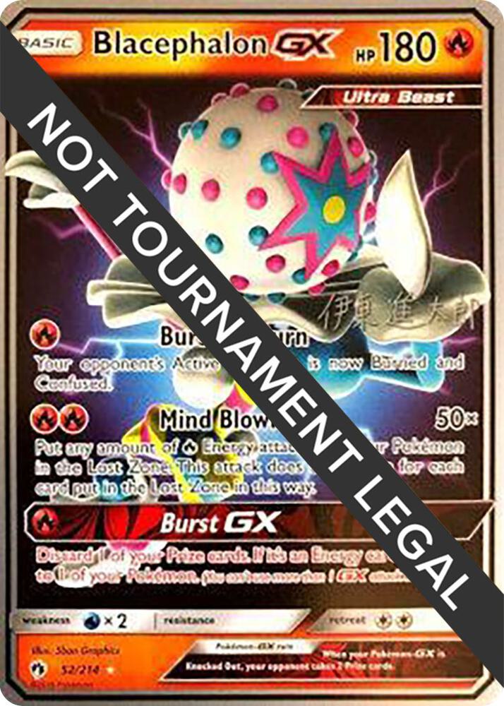 Blacephalon GX 52/214 - Shintaro Ito - World Championships 2019