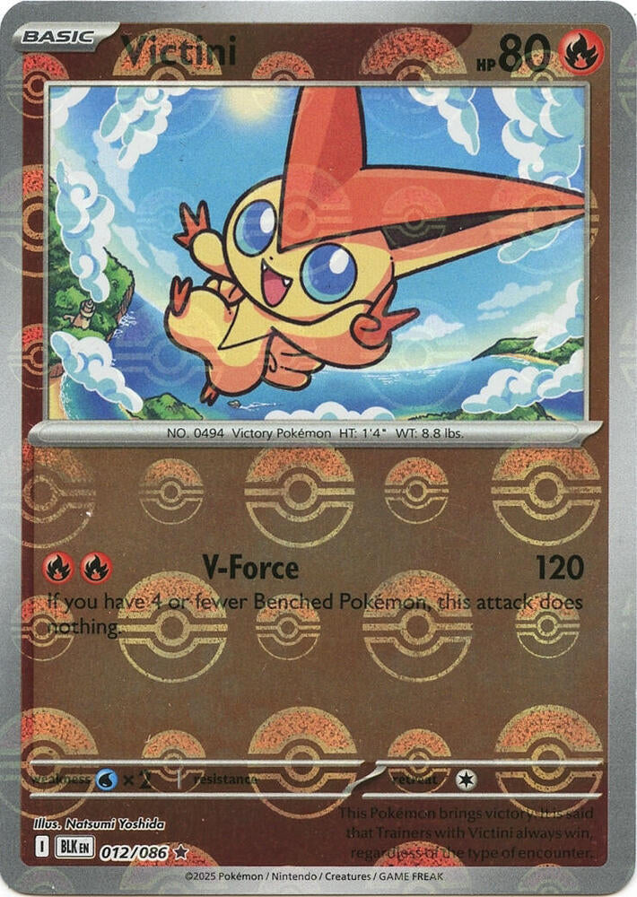 Victini 012/086 Poke Ball