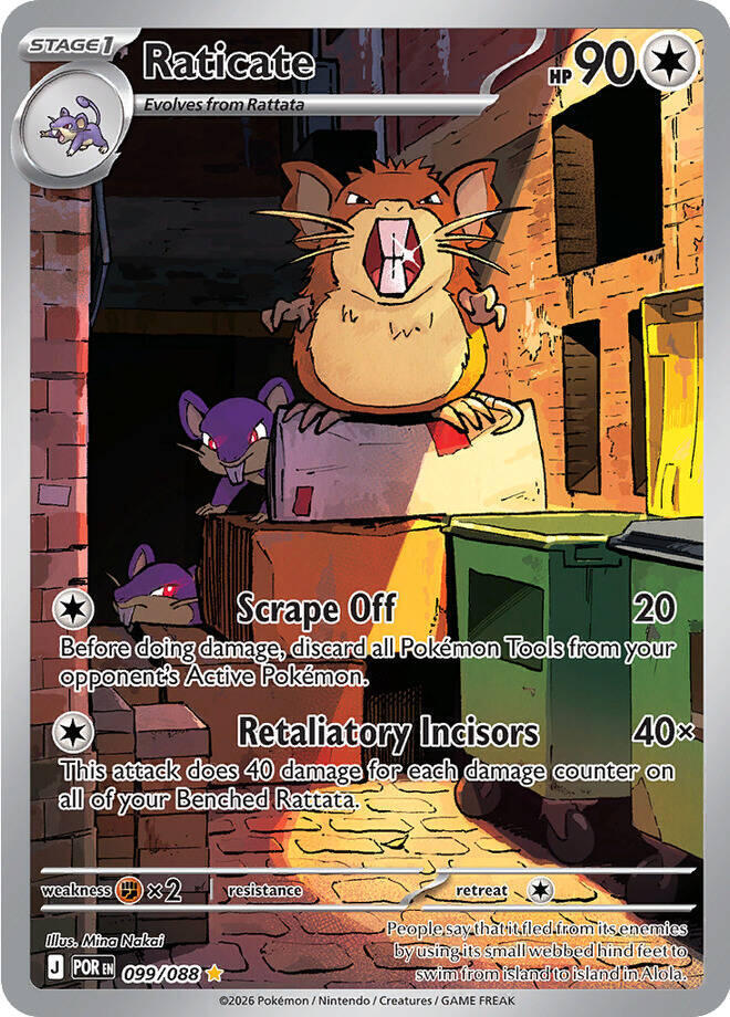 Raticate 099/088 - Monster Mart - Pokémon Cards Australia
