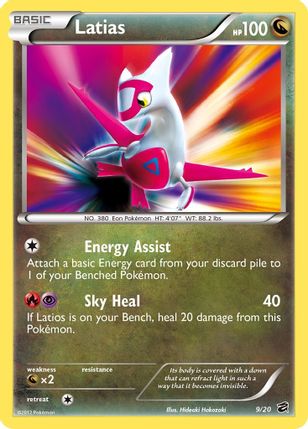 Buy Pokemon cards Australia - Latias Holo 9/20 - Premium Raw Card from Monster Mart - Pokémon Card Emporium - Shop now at Monster Mart - Pokémon Cards Australia. Dragon Vault, Holo, NEW 19 Jun