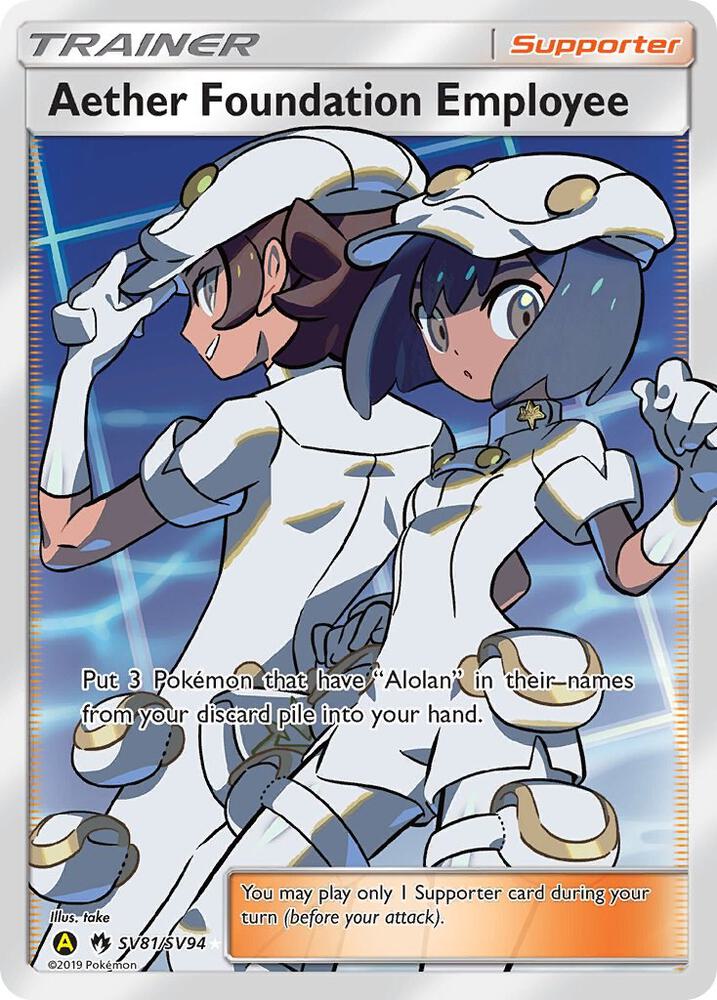 Aether Foundation Employee SV81/SV94 - Monster Mart - Pokémon Cards Australia