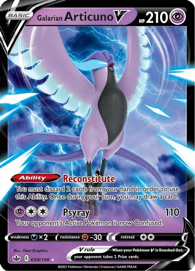 Articuno V 058/198 - Monster Mart - Pokémon Cards Australia