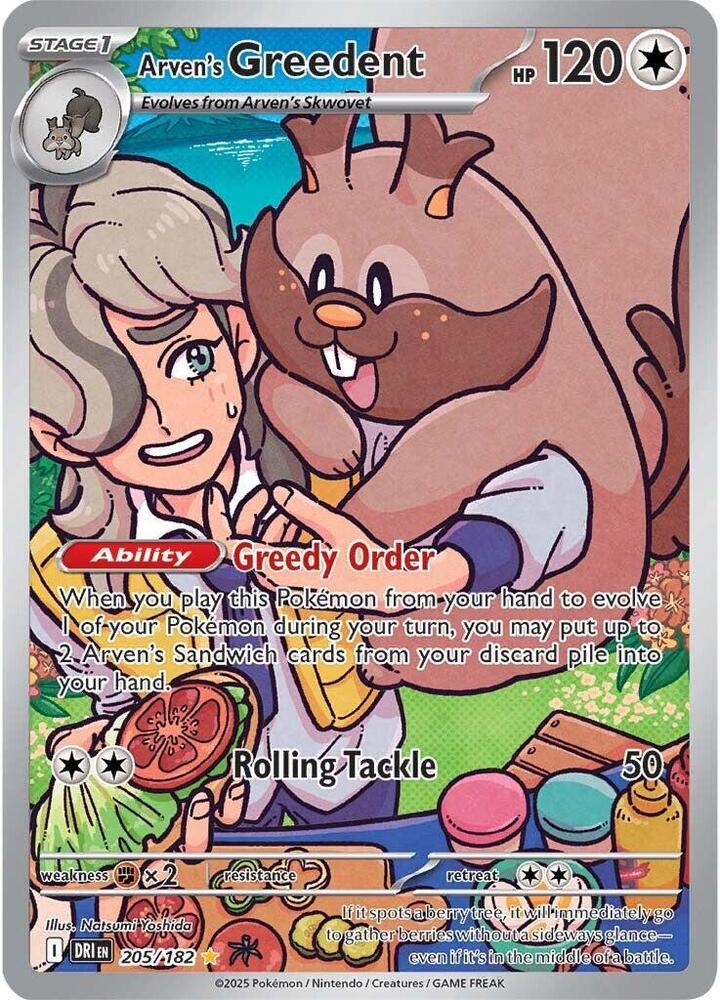 Arven's Greedent 205/182 - Monster Mart - Pokémon Cards Australia
