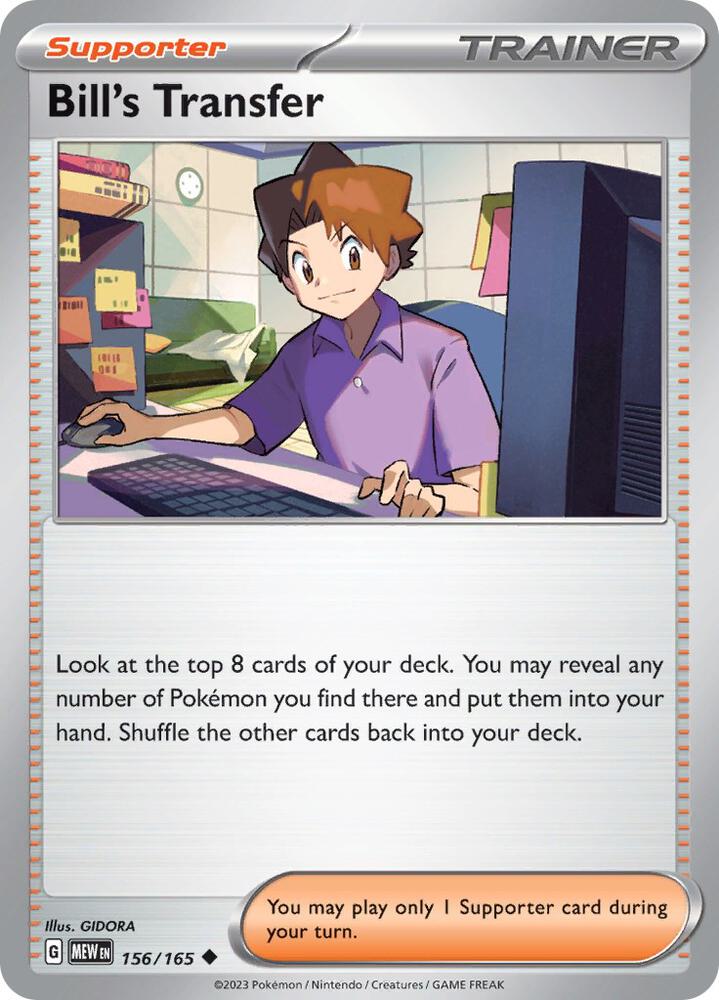 Bill's Transfer Reverse Holo 156/165 - Monster Mart - Pokémon Cards Australia