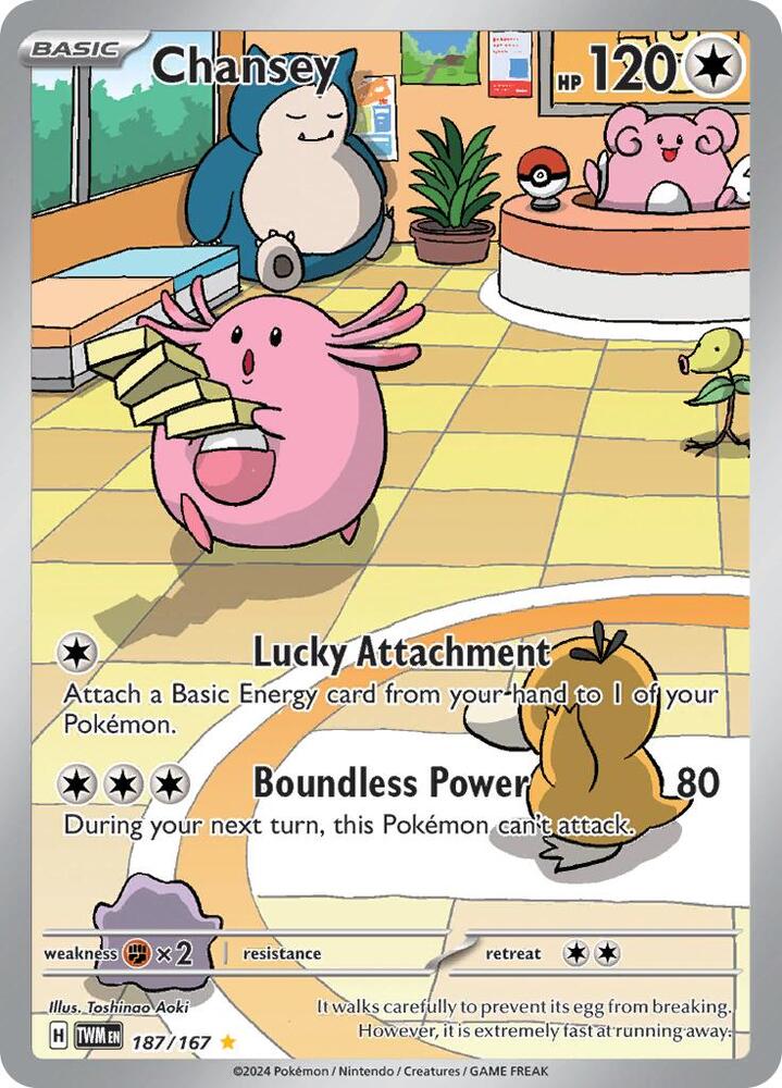 Chansey 187/167 - Monster Mart - Pokémon Cards Australia