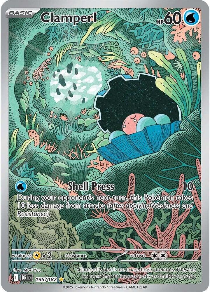 Clamperl 195/182 - Monster Mart - Pokémon Cards Australia