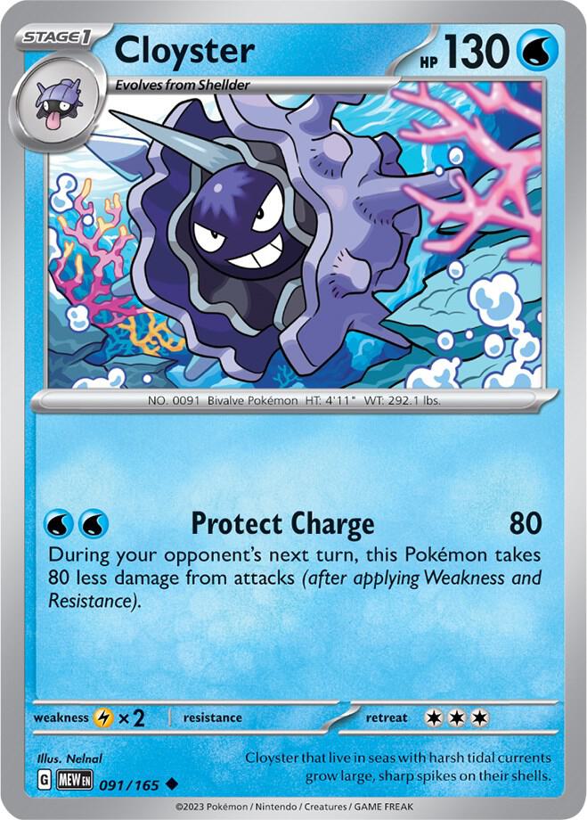 Cloyster Reverse Holo 091/165 - Monster Mart - Pokémon Cards Australia
