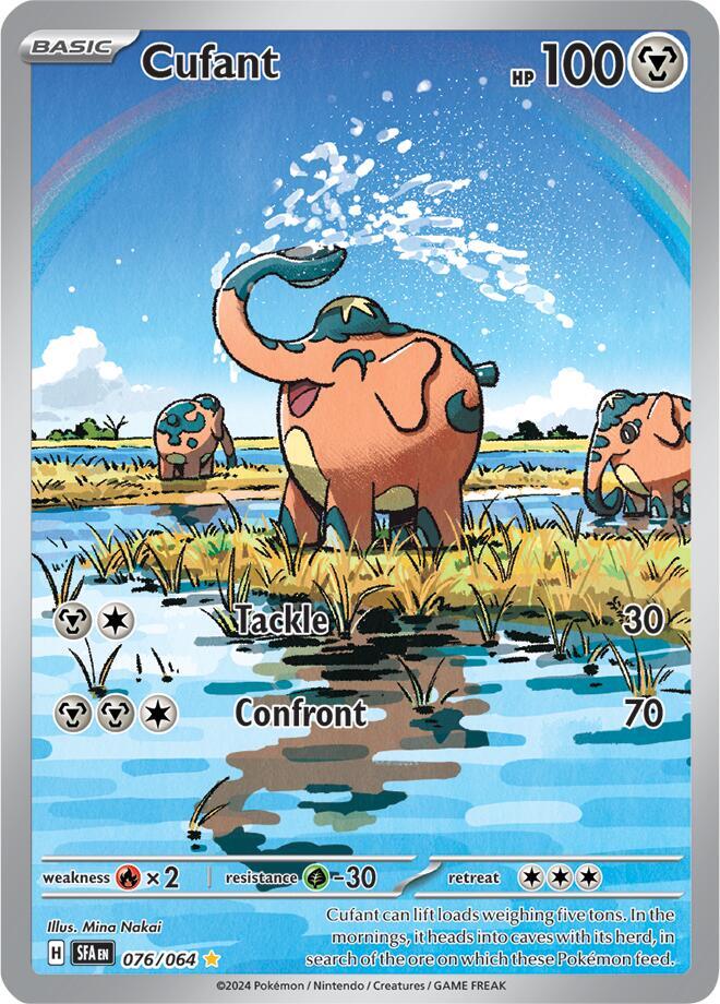 Cufant 076/064 - Monster Mart - Pokémon Cards Australia