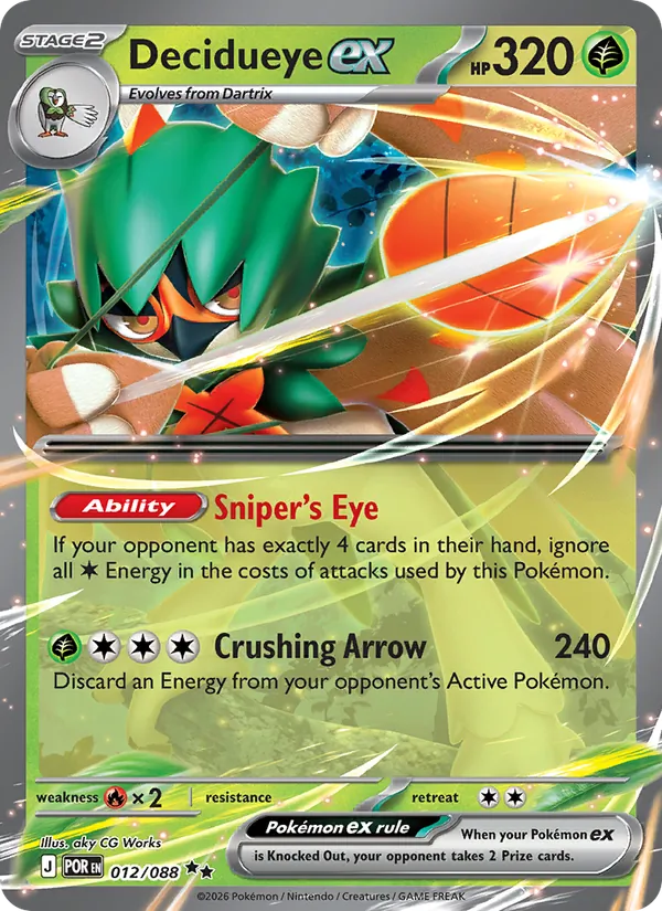 Decidueye EX 012/088 - Monster Mart - Pokémon Cards Australia