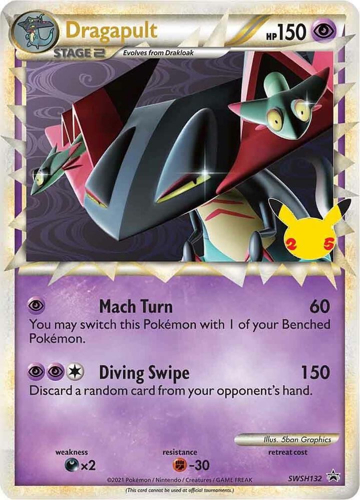Dragapult SWSH132 - Monster Mart - Pokémon Cards Australia