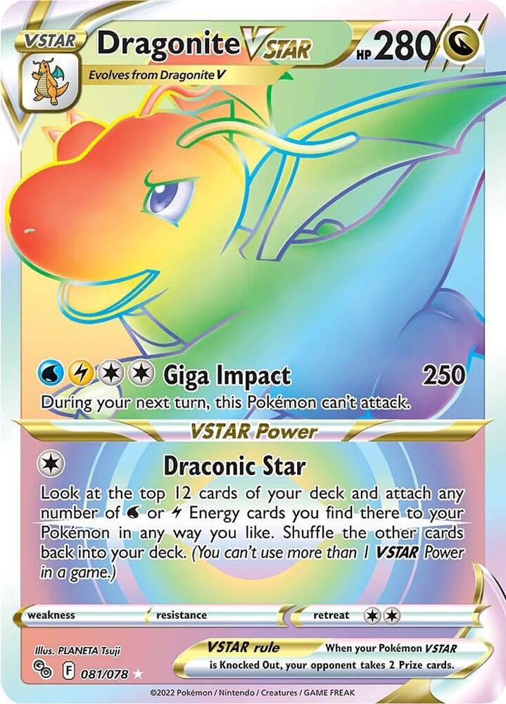 Dragonite VSTAR 081/078 - Monster Mart - Pokémon Cards Australia