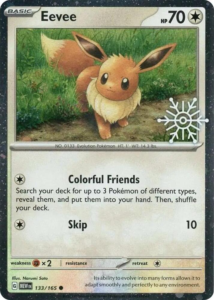 Eevee 133/165 Holiday Calendar Sealed - Monster Mart - Pokémon Cards Australia