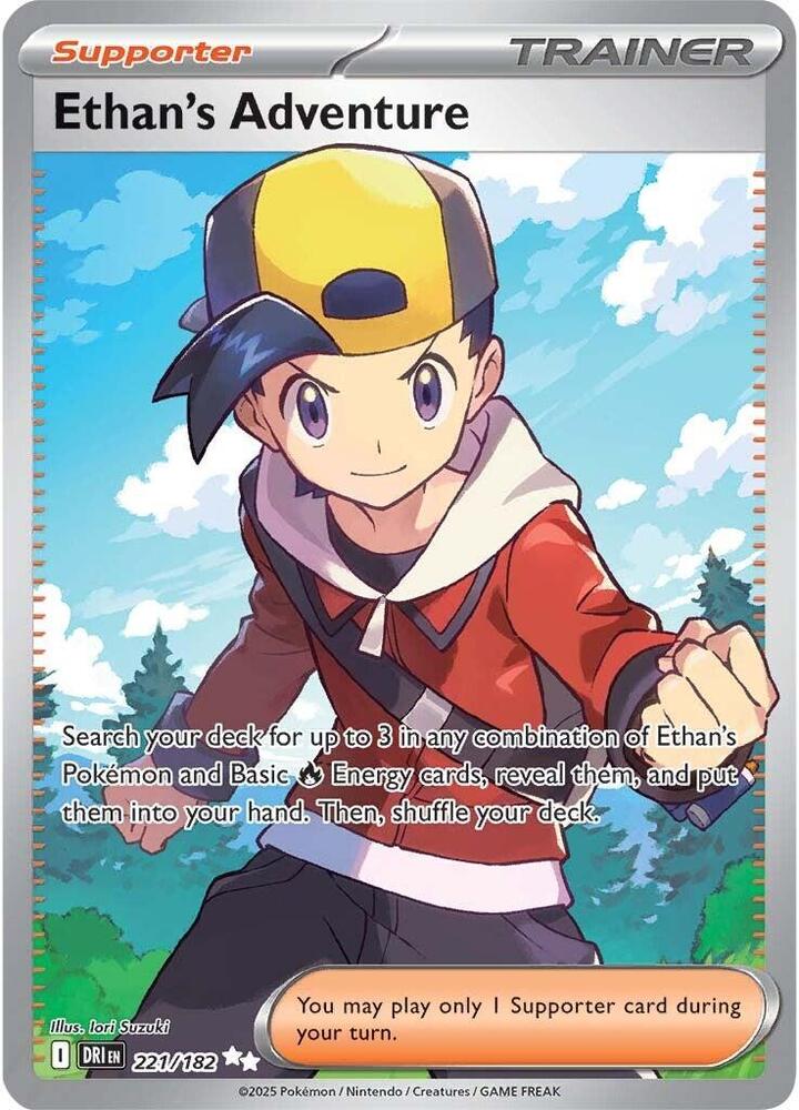 Ethan's Adventure 221/182 - Monster Mart - Pokémon Cards Australia