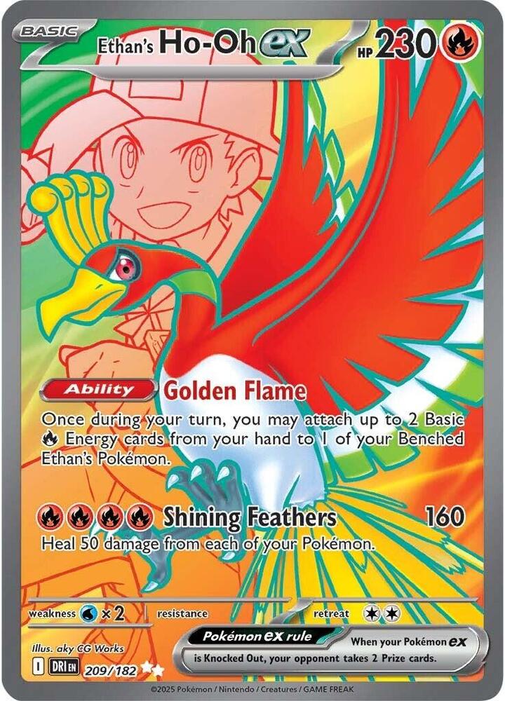 Ethan's Ho - Oh EX 209/182 - Monster Mart - Pokémon Cards Australia
