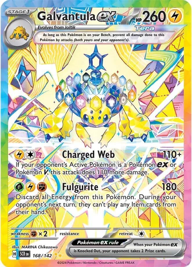 Galvantula EX 168/142 - Monster Mart - Pokémon Cards Australia