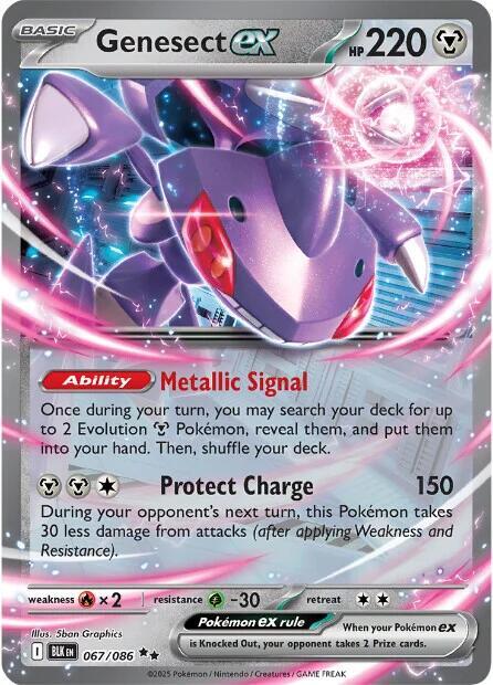Genesect EX 067/086 - Monster Mart - Pokémon Cards Australia