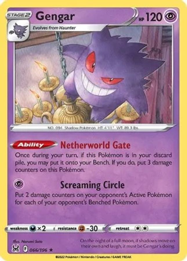 Gengar Reverse Holo 066/196 - Monster Mart - Pokémon Cards Australia