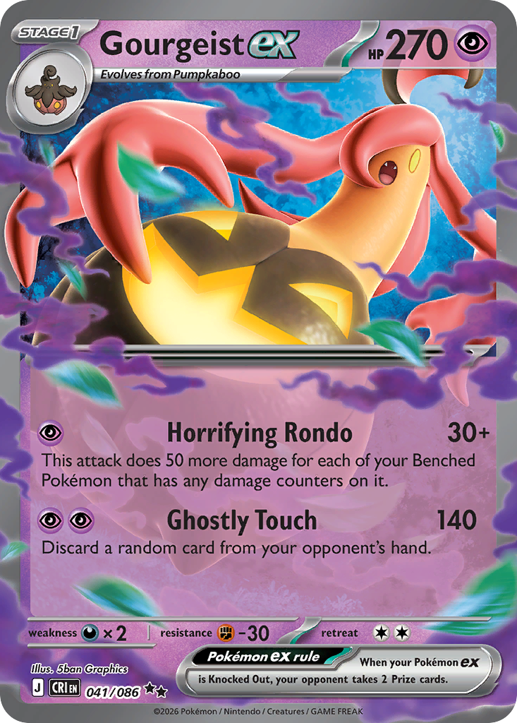 Gourgeist ex 041/086 - Monster Mart - Pokémon Cards Australia