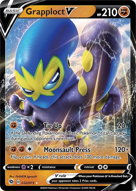 Grapploct V 032/073 - Monster Mart - Pokémon Cards Australia