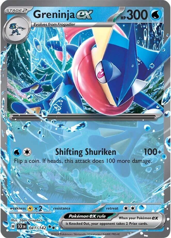 Greninja EX 041/142 - Monster Mart - Pokémon Cards Australia