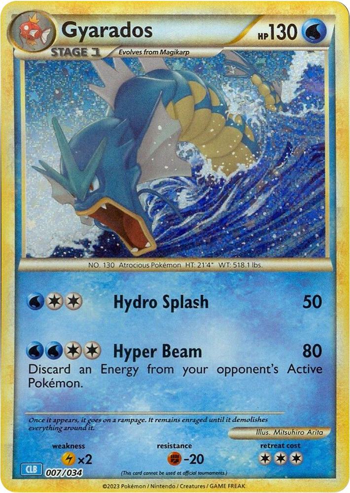 Gyarados 007/034 (CLB) - Monster Mart - Pokémon Cards Australia
