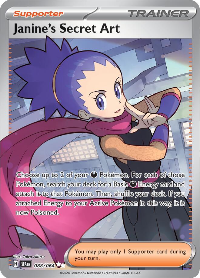 Janine's Secret Art 088/064 - Monster Mart - Pokémon Cards Australia