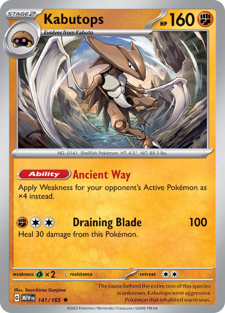 Kabutops Holo 141/165 - Monster Mart - Pokémon Cards Australia