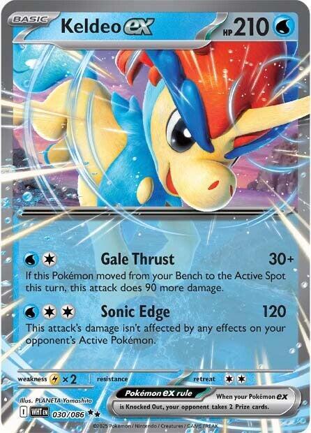 Keldeo EX 030/086 - Monster Mart - Pokémon Cards Australia
