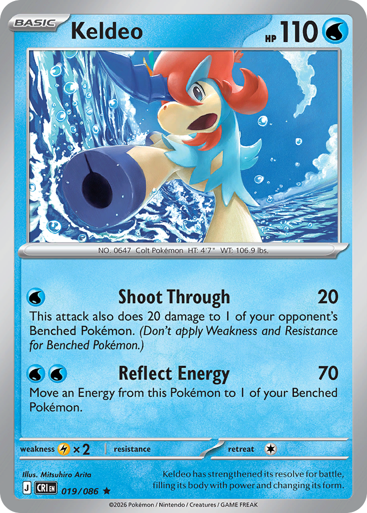 Keldeo Holo 019/086 - Monster Mart - Pokémon Cards Australia
