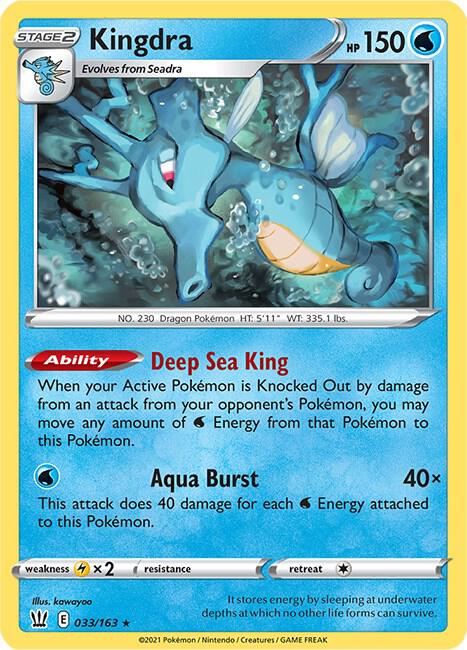 Kingdra Holo 033/163 - Monster Mart - Pokémon Cards Australia