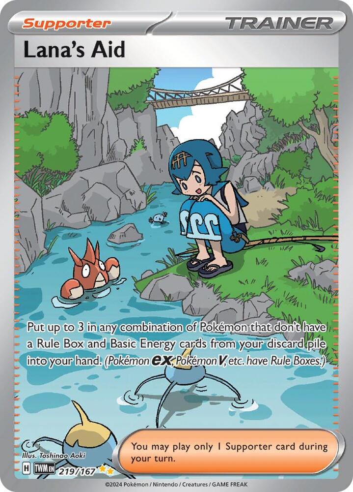 Lana's Aid 219/167 - Monster Mart - Pokémon Cards Australia