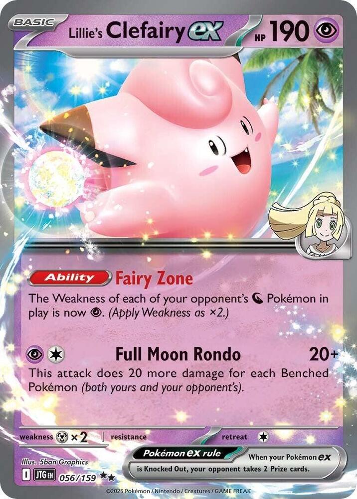 Lillie's Clefairy EX 056/159 - Monster Mart - Pokémon Cards Australia
