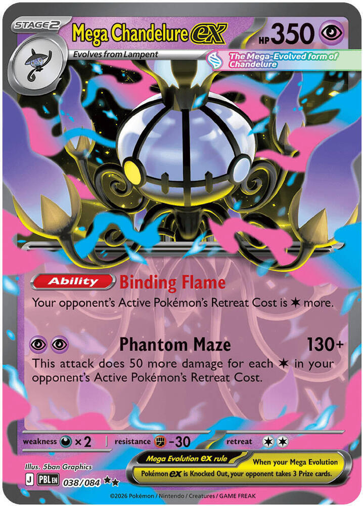 Mega Chandelure EX 038/084 - Monster Mart - Pokémon Cards Australia