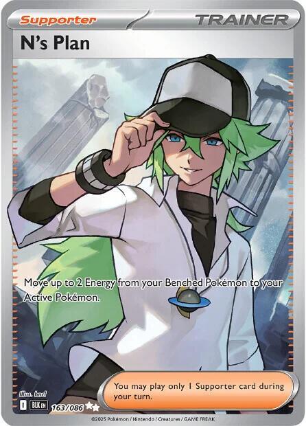 N's Plan 163/086 - Monster Mart - Pokémon Cards Australia