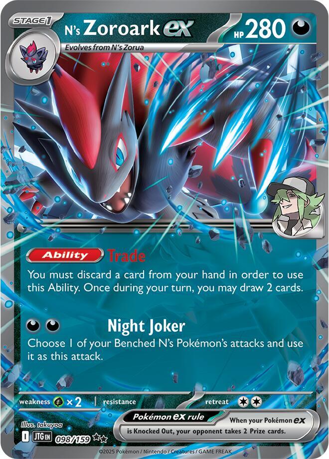 N's Zoroark ex 098/159 - Monster Mart - Pokémon Cards Australia