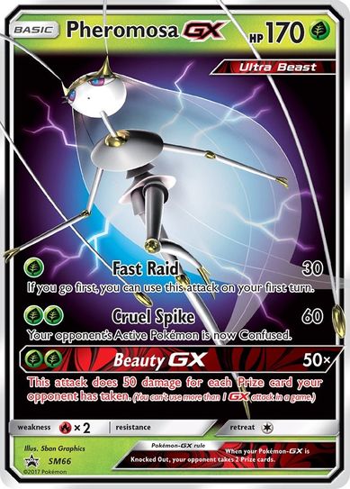 Pheromosa GX SM66 - Monster Mart - Pokémon Cards Australia