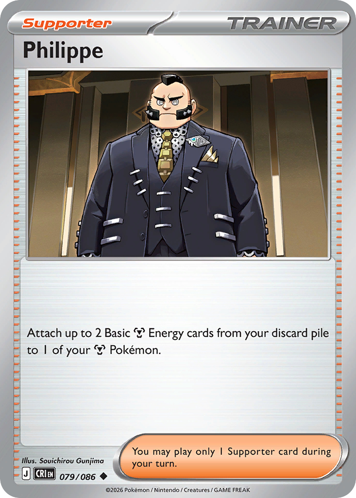 Philippe Reverse Holo 079/086 - Monster Mart - Pokémon Cards Australia