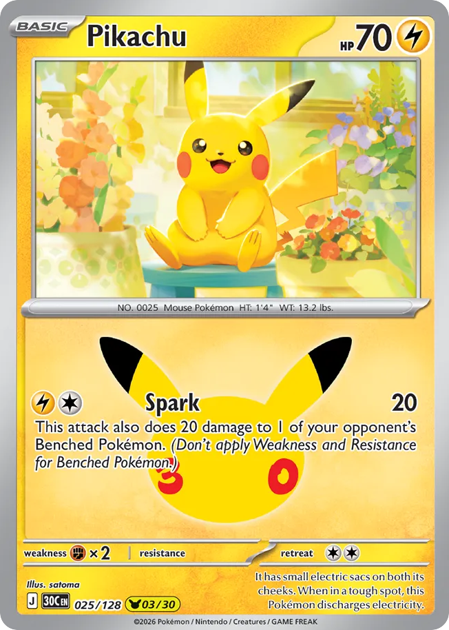 Pikachu 025/128 (03/30) - Monster Mart - Pokémon Cards Australia