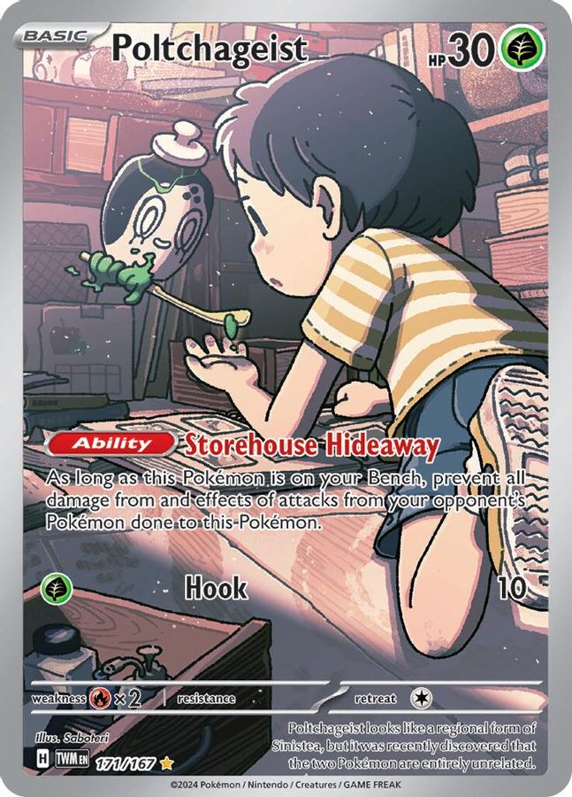 Poltchageist 171/167 - Monster Mart - Pokémon Cards Australia