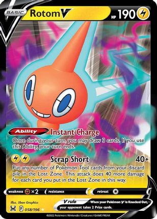 Rotom V 058/196 - Monster Mart - Pokémon Cards Australia