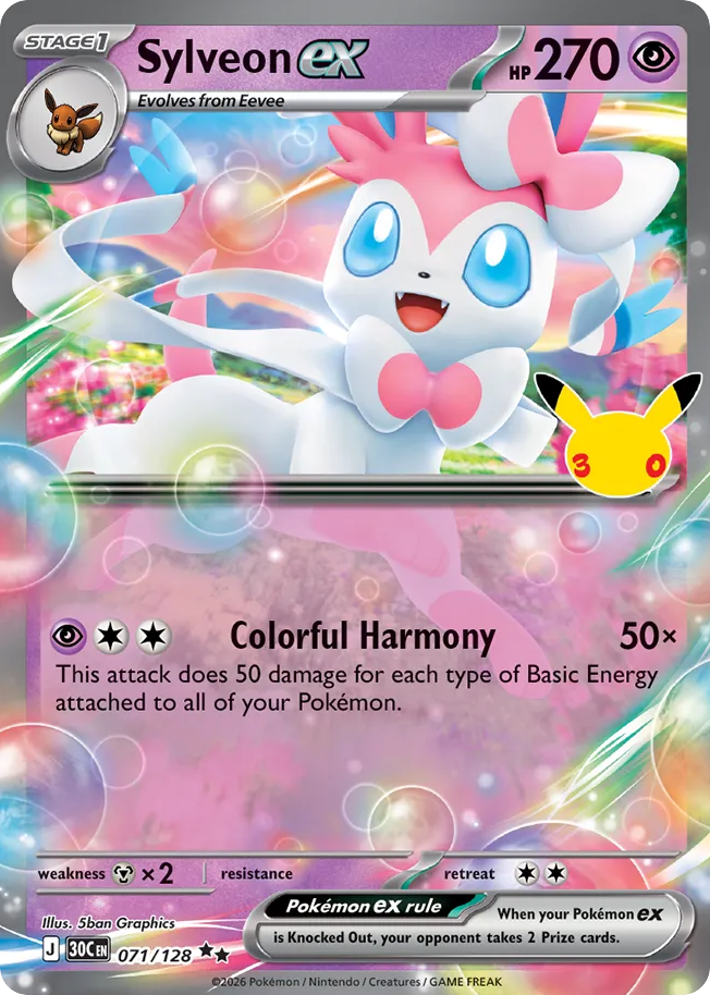 Sylveon EX 071/128 - Monster Mart - Pokémon Cards Australia