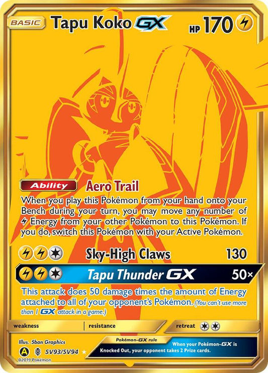 Tapu Koko GX SV93/SV94 - Monster Mart - Pokémon Cards Australia