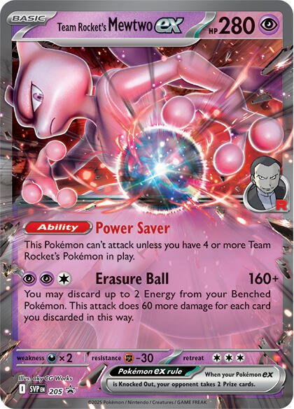 Team Rocket's Mewtwo EX 205 - Monster Mart - Pokémon Cards Australia