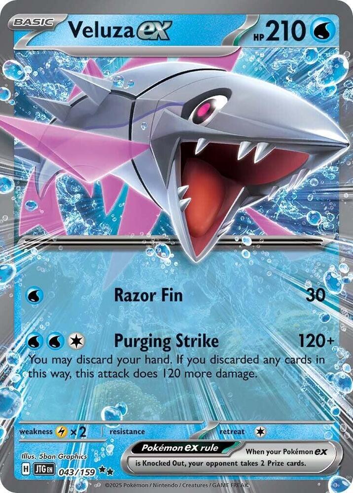 Veluza EX 043/159 - Monster Mart - Pokémon Cards Australia