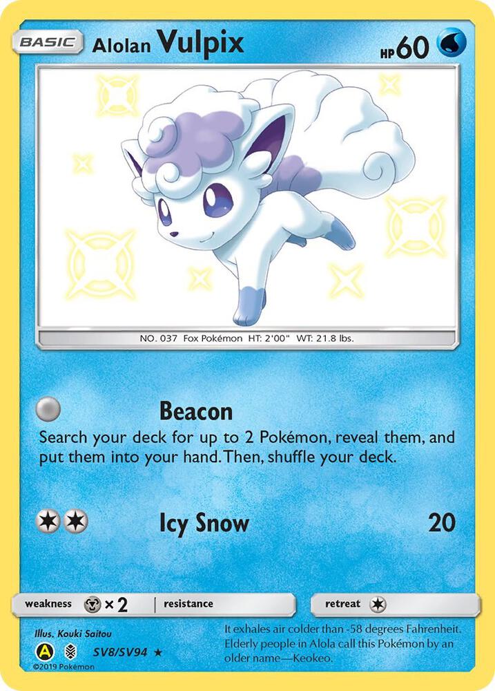 Vulpix SV8/SV94 - Monster Mart - Pokémon Cards Australia