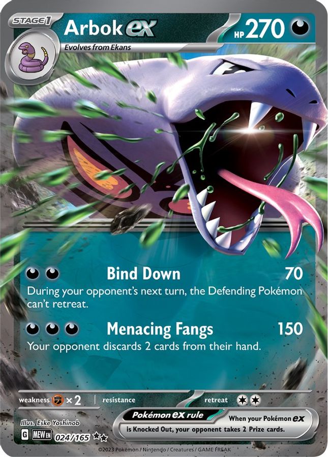 Arbok EX 024/165 - Monster Mart - Pokémon Cards Australia