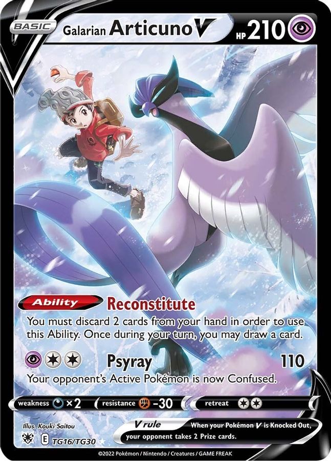 Articuno V TG16/TG30 - Monster Mart - Pokémon Cards Australia