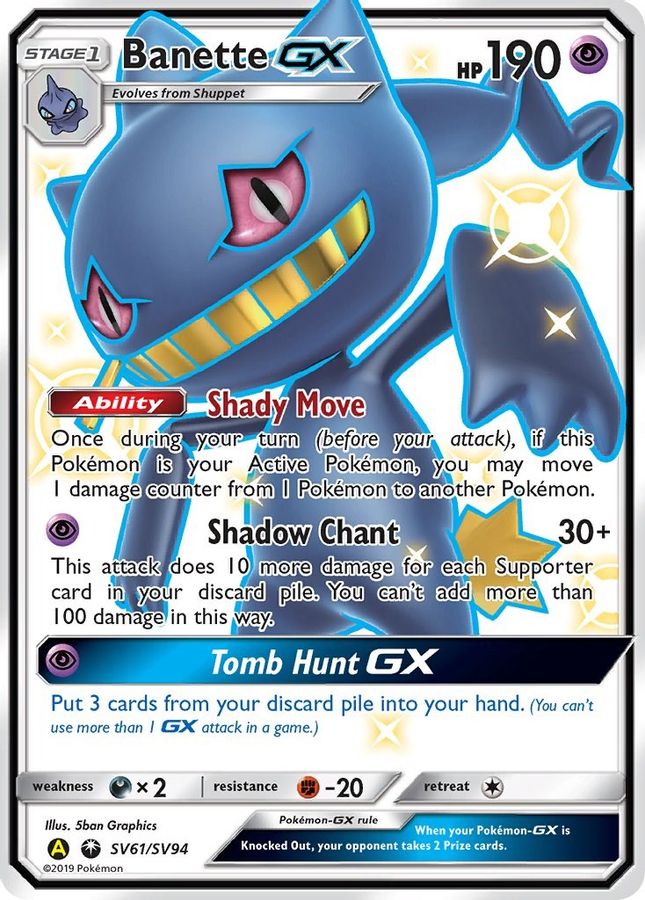 Banette GX SV61/SV94 - Monster Mart - Pokémon Cards Australia
