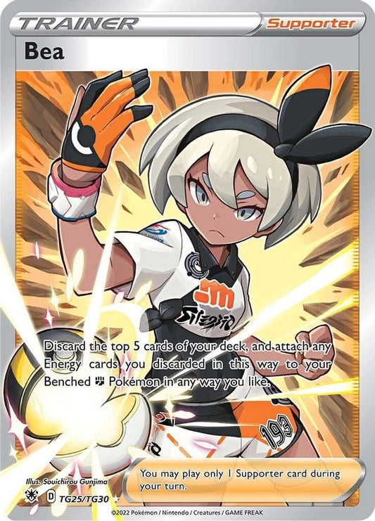 Bea TG25/TG30 - Monster Mart - Pokémon Cards Australia