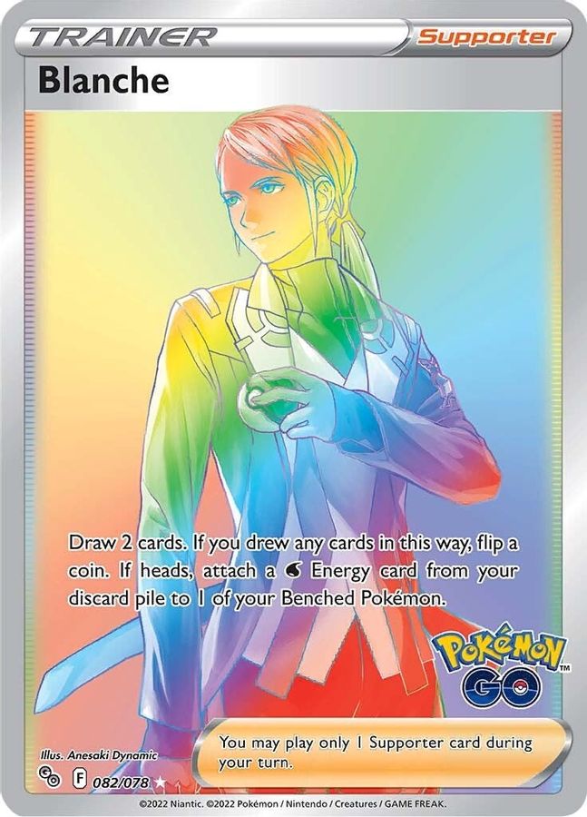 Blanche Rainbow Trainer 082/078 - Monster Mart - Pokémon Cards Australia
